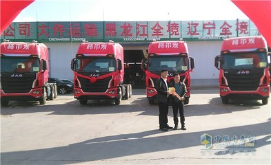 锡柴配套江淮 奥威重卡交付淄博顺泽物流