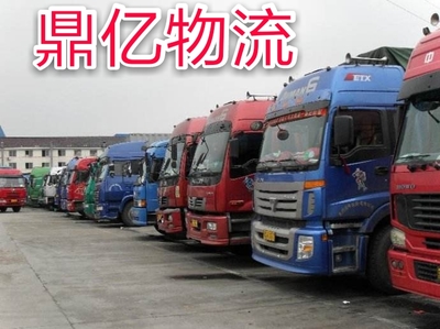 求购临淄博山周村张店恒台高青淄川博兴沂源淄博物流配货到全国各地往返_云商网求购信息