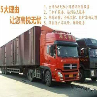 淄博淄川到固原物流公司(省市县区域)/直送2023全+境+派+送
