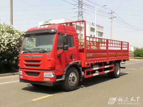 危险品运输 淄博元昌危险品运输公司