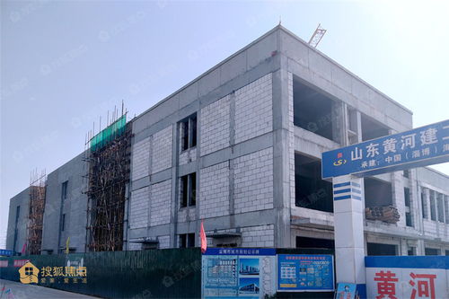 中国 淄博 海月龙宫物流港施工进度图 计划图 中国 淄博 海月龙宫物流港施工进度横道图 淄博焦点网